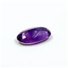 Image 3 : BEAUTIFUL 17.61 CT CERTIFIED NATURAL AMETHYST