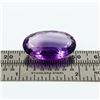 Image 4 : BEAUTIFUL 17.61 CT CERTIFIED NATURAL AMETHYST