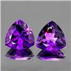 Image 1 : NATURAL INTENSE AAA PURPLE AMETHYST [IF-VVS]