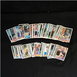 1985 TOPPS BASEBALL CARD LOT