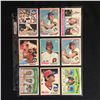 Image 1 : 1978 OPC BASEBALL CARD LOT