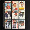 Image 1 : VINTAGE HOCKEY CARD LOT