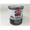 Image 1 : Krylon Rust Protector Gloss Enamel- Gloss Smoke Gray (946ml)