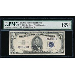 1953 $5 Silver Certificate PMG 65EPQ
