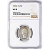 Image 1 : 1932-D Washington Quarter Coin NGC VG8