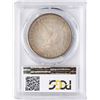 Image 2 : 1881-S $1 Morgan Silver Dollar Coin PCGS MS65