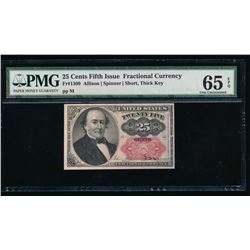 25 Cent Fifth Issue Fractional Note PMG 65EPQ
