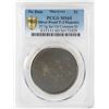Image 1 : No Date Proof $1 Mint Error T-2 Silver Planchet PCGS MS60