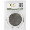 Image 2 : No Date Proof $1 Mint Error T-2 Silver Planchet PCGS MS60