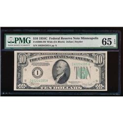 1934C $10 Minneapolis Federal Reserve Note PMG 65EPQ