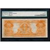 Image 2 : 1922 $20 Gold Certificate PMG 30
