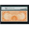 Image 2 : 1922 $10 Gold Certificate PMG 50EPQ