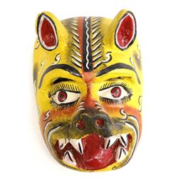 Vintage Mexican Carved Wood Jaguar Mask