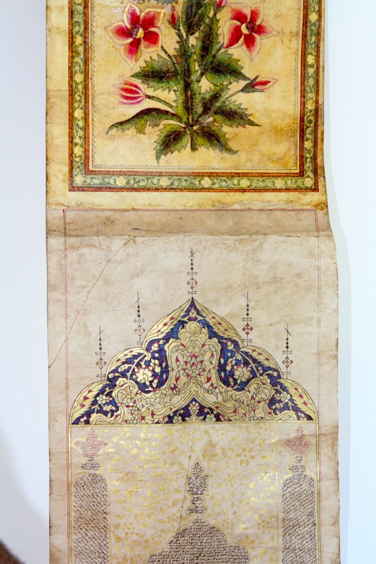Highly Illuminated Arabic Islamic Manuscript Scroll. An Exquisite, Rare,