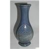 Image 1 : Antique Chinese 18th C. Blue Glazed Bird Vase #940310