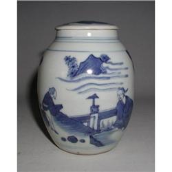 Chinese 19th c. blue and white small covered #940315