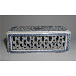 Nice Chinese blue and white open-work small #940317