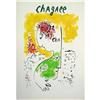 Image 1 : Chagall   Chagall autoportrait #940441