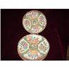 Image 1 : SEVEN ROSE MEDALLION PLATES #940497