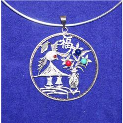 Rare Vintage Sterling  Asian Bird Necklace #941181