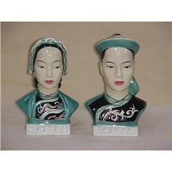 Chinese Heads SKU 4077 #941946