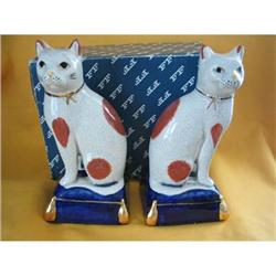 Fitz and Floyd Chelsea Cat  Bookends #942042