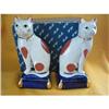 Image 1 : Fitz and Floyd Chelsea Cat  Bookends #942042