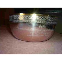 Persian Bowl.Silverplateand Brass. Pharsee #942454