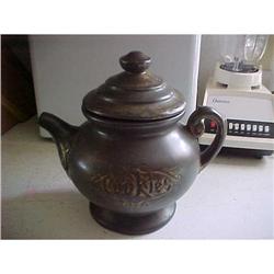 Cookie Jar,McCoy, Aladden No.244 #943197