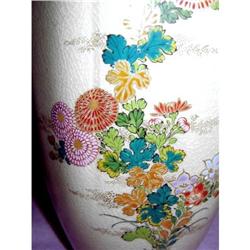 JAPANESE SATSUMA VASE #951485