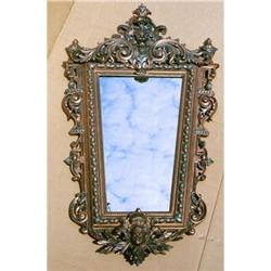 Exsquisite 19th Century French Mirror #951570