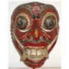 Image 1 : Antique Barong Mask from Bali, Fine Example #951966