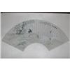 20th Century Chinese Fan Painting #958156