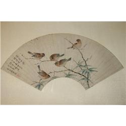 20th Century Chinese Fan Painting #958163