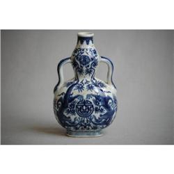 Chinese Blue and White Vase with Mark #958167