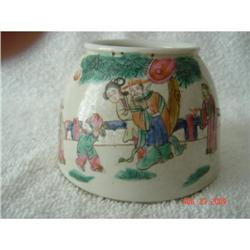 Chinese porcelain brush washer #958170