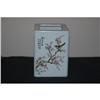 Chinese Polychrome Enamel Pen Holder #958177