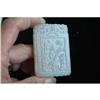 Chinese White Jade Pendant #958181
