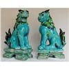 Image 1 : SHISHI (FOO LION) MATCHED PAIR,KUTANI #958429