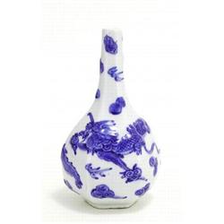Old Japanese Blue White Seto Imari Dragon Vase #958614
