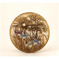 Old Japanese Satsuma Button Pin Iris Flower #958622