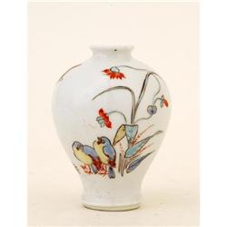 Old Japanese Imari Kakiemon Style Jar Signed #958627