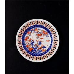 Old Japanese Round Imari Reticulated Plate #958632