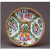 Image 1 : 19C Chinese Export Canton Rose Medallion Plate #958651