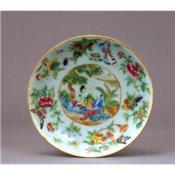 19C Chinese Celadon Medallion Figurine Plate #958656