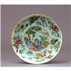 Image 1 : 19C Chinese Celadon Medallion Figurine Plate #958656