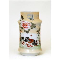 Old Japanese Imari Kutani Vase w Butterfly #958657