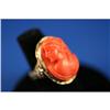 Image 1 : Edwardian High Relief Coral Cameo in 14K #958863