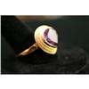 Fabulous  Amethyst and 14K Gold Ring #958919