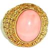 18K Gold Basket Weave Ring with Coral #958928